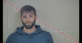 <B>CHRISTOPHER</B> <B>A</B> <B>PENOYER</B> #, Taylor County, Kentucky - 2018-08-03 03:14:00