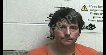 <B>TOMMY</B> <B>GENE</B> <B>POWERS</B> #, Whitley County, Kentucky - 2018-08-04 19:09:00