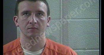 <B>ADAM</B> <B>SHANE</B> <B>HOSKINS</B> #, Laurel County, Kentucky - 2018-08-04 15:00:00