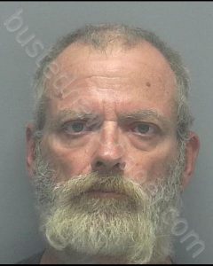 HARDIN, DALLAS LEE | 2018-08-05 15:48:00 Lee County, Florida Booking