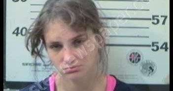 <B>LAWSHE</B>, <B>TIFFANY</B>, #, Mobile County, Alabama - 2018-08-07