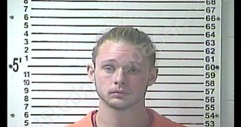 DYLAN <B>JAMES</B> <B>FROST</B> #, Hardin County, Kentucky - 2018-08-07 16:48:00