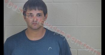 JORDON R BLAND | 2018-08-08 15:55:00 Taylor County, Kentucky Booking