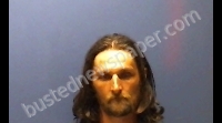REED ANTHONY DAVID | 2018-08-09 Huron County, Ohio Booking