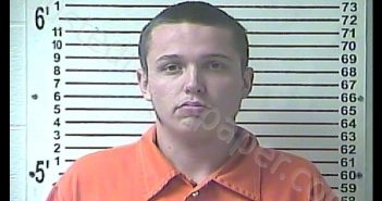 JORDAN ANTHONY EISMAN | 2018-08-10 03:36:00 Hardin County, Kentucky Booking