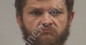 <B>STEPHEN</B> <B>RAY</B> <B>LILES</B> #, Johnston County, North Carolina - 2018-08-10