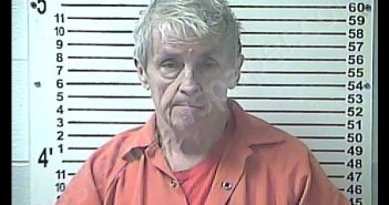 SHIRLEY JEAN MITCHELL | 2018-08-10 01:09:00 Hardin County, Kentucky Booking