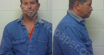 REINHARDT DAVID JONATHAN | 2018-06-12 09:46:33 Craven County, North Carolina Booking
