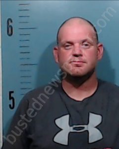 WATSON, PATRICK DON | 2018-08-12 Taylor County, Texas Booking