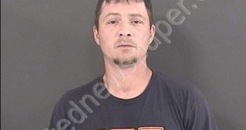 HALE, DAVID WILLIAM JUNIOR | 2018-08-13 16:44:00 Roanoke County, Virginia Booking