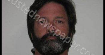 BOB CRAMER ADKINS | 2018-08-16 22:45:00 Rockbridge Regional Jail, Virginia Booking