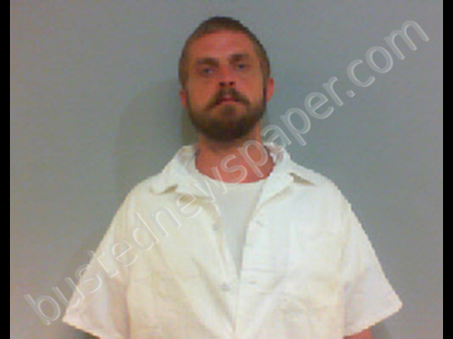 WATSON, JIMMY RAY #, Talladega County, Alabama - 2018-08-17 14:12:00