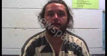 DOMINIC CARMINE THOMAS | 2018-08-19 05:05:00 Grant County, Kentucky Booking