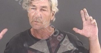 PARADY, LARRY KENNETH JUNIOR | 2018-08-22 02:36:00 Roanoke County, Virginia Booking