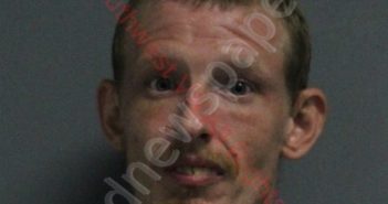 WILLIAM ANDREW AKER | 2018-08-23 Southwest Regional Jail, Virginia Booking