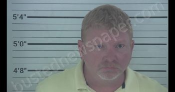 NOE, TARY RAY | 2018-08-23 15:58:00 Campbell County, Kentucky Booking