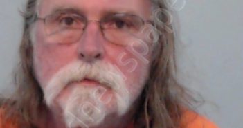 PAGE, JAMES OTIS | 2018-08-24 15:00:00 Columbia County, Florida Booking