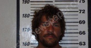 <B>NEAL</B>, <B>MATTHEW</B> <B>CARLTON</B> #, Carteret County, North Carolina - 2018-06-25 16:11:00