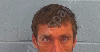 <B>DEAL</B>, <B>LUCAS</B> <B>CODY</B> #, Etowah County, Alabama - 2018-08-25 20:17:39