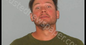 HICKMAN, CARSON MICHAEL | 2018-08-26 Andrews County, Texas Booking