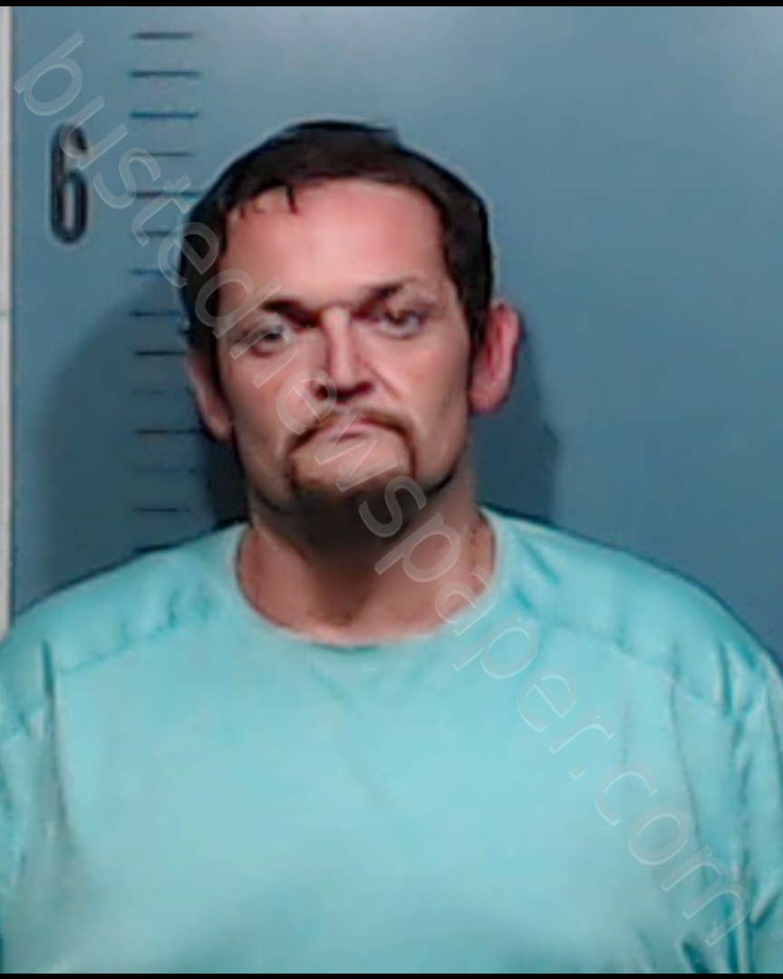 MCMAHAN, FRANK DEWAYNE #, Taylor County, Texas - 2018-08-27