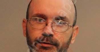 DANNY RAY GIBSON | 2018-08-27 Southwest Regional Jail, Virginia Booking