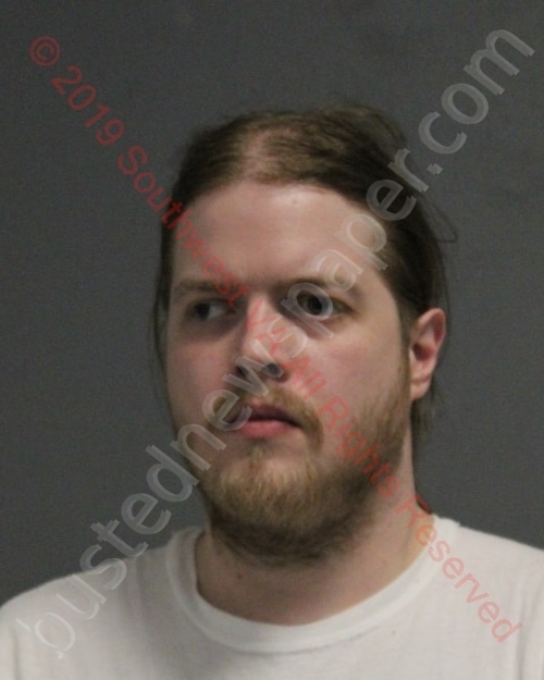 JOSHUA ADAM HORTON #, Southwest Regional Jail, Virginia - 2018-08-27