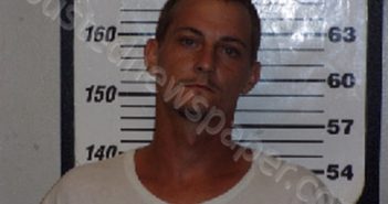 <B>SANDERS</B>, <B>ERIC</B> <B>NORRIS</B> #, Carteret County, North Carolina - 2018-06-29 16:13:00
