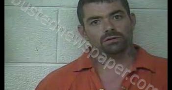 JASON <B>ANDREW</B> <B>CARR</B> #, Knox County, Kentucky - 2018-09-02 03:14:00