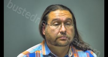 NATHANIEL GREGORY LAMBERTSON | 2018-09-06 19:58:00 Isabella County, Michigan Booking