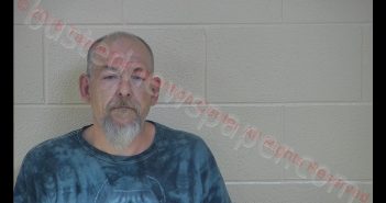 MATTHEW COPPLE | 2018-09-11 01:08:00 Taylor County, Kentucky Booking