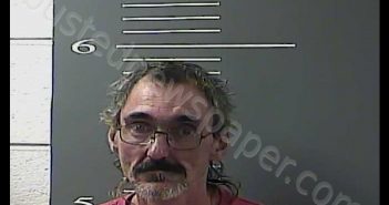 <B>DWAYNE</B> <B>C</B> <B>SALYER</B> #, Big Sandy, Kentucky - 2018-09-17 19:09:00