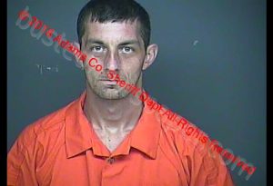 DUSTIN S KING | 2018-09-17 16:47:00 Adams County, Ohio Booking