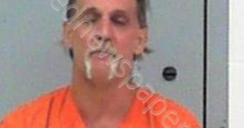 LONG, SHAWN WILLIAM | 2018-09-18 01:05:00 Tyler County, West Virginia Booking