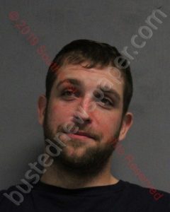 JOHN MICHAEL MANN | 2018-09-23 Southwest Regional Jail, Virginia Booking