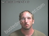 VALLIER JOSHUA JOSEPH | 2018-09-24 Sandusky County, Ohio Booking