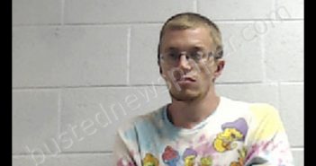 HARKINS, JESSE LONNIE | 2018-10-08 03:59:00 Jackson County, North Carolina Booking