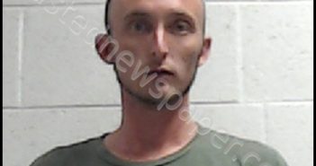 SIMPSON, ROBERT WAYNE | 2018-10-09 19:30:00 Jackson County, North Carolina Booking