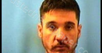 DAVID JOSEPH HAYES | 2018-10-10 13:22:00 St. Mary Parish, Louisiana Booking