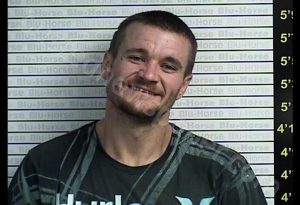 GARNETT, JOHN BRANDON | 2018-10-10 22:12:00 Graves County, Kentucky Booking