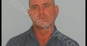 DUBOSE, JODY LEE | 2018-10-11 Andrews County, Texas Booking