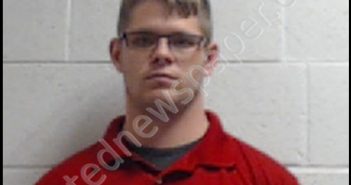 ALLEN, AUSTIN BROCK | 2018-10-12 13:18:00 Jackson County, North Carolina Booking