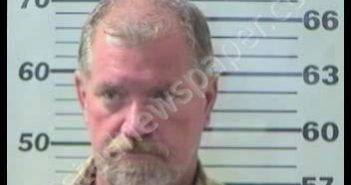 <B>WHEELER</B>, <B>JERRY</B>, #, Mobile County, Alabama - 2018-10-18