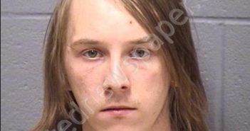 PECHOUS, ADAM R | 2018-10-18 02:49:00 Will County, Illinois Booking