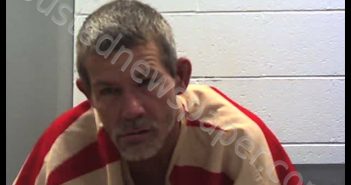 GREGORY WAYNE SKEAN | 2018-10-19 12:03:00 Grant County, Kentucky Booking