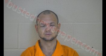 JOSEPH Q SEADLER | 2018-10-25 19:35:00 Taylor County, Kentucky Booking