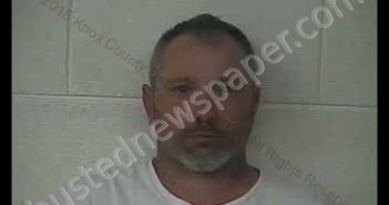 <B>DALE</B> <B>A</B> <B>MADDEN</B> #, Knox County, Kentucky - 2018-11-01 17:25:00