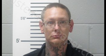 MICHAEL EDWARD BRANIGAN | 2018-11-05 21:59:00 Lincoln County, Missouri Booking