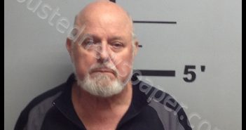ATKINSON, LARRY M | 2018-11-12 23:59:00 Benton County, Arkansas Booking