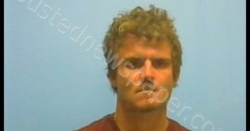 MORGAN BENTON PURTELL | 2018-11-13 22:16:00 Johnson County, Arkansas Booking